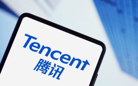 2026腾讯算法大赛人数再创新高！全球超13000名选手、5700多支队伍报名
