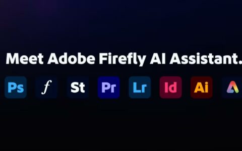 Adobe Firefly AI助手开启公测，跨应用编排加速创意落地
