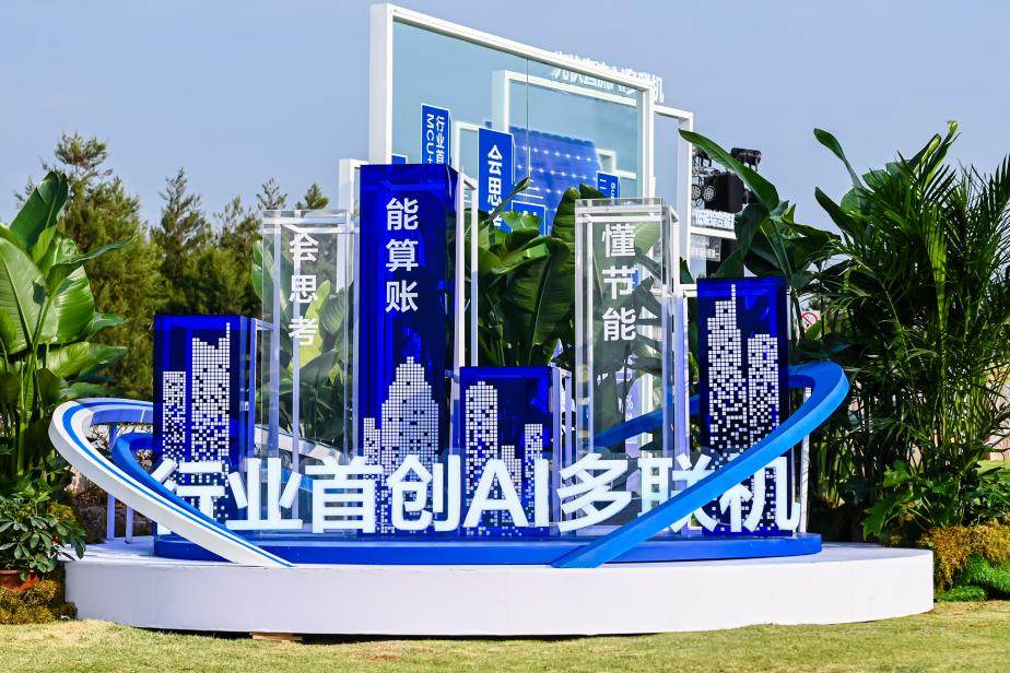 暖通行业洗牌加速,海尔大暖通凭多品类份额第一逆势领跑