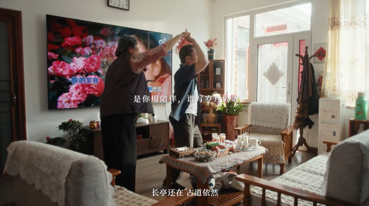 被海信这支TVC刷屏!海信以百吋大屏,致敬“人生大事”