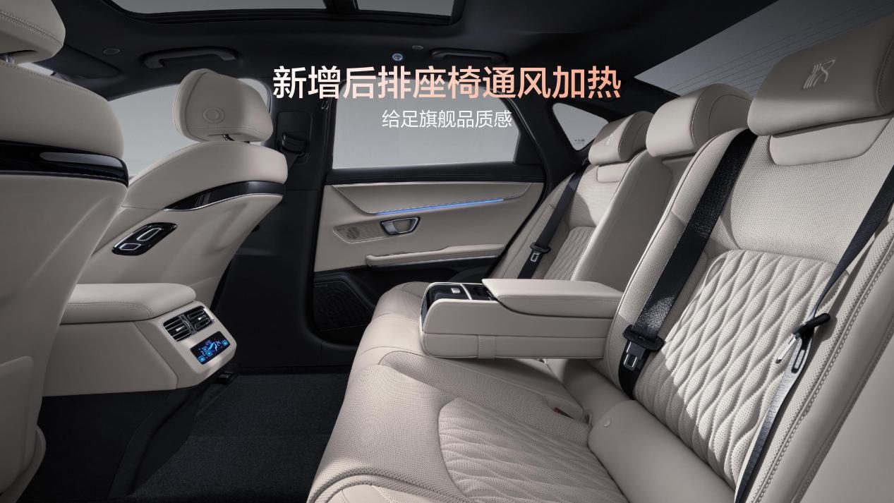 汉EV闪充版17.98万元起,引领中大型轿车进入闪充时代