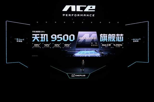 一加 Ace 6 至尊版正式发布：为射击游戏而生的双形态新装备