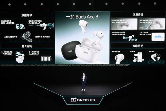 一加 Ace 6 至尊版正式发布：为射击游戏而生的双形态新装备