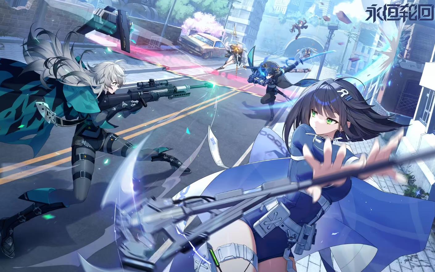 《永恒轮回》WeGame服6月30日停运,玩家数据可迁移至Steam版本
