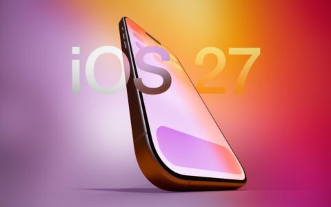 苹果iOS 27被曝将引入三大AI照片编辑功能，部分工具开发遇阻
