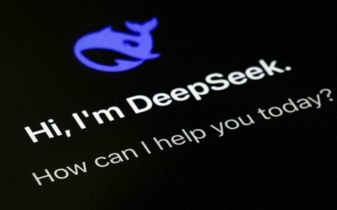 DeepSeek灰度测试“识图模式”，多模态识别能力引关注
