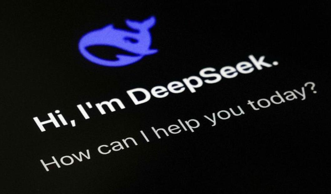 DeepSeek灰度测试“识图模式”,多模态识别能力引关注