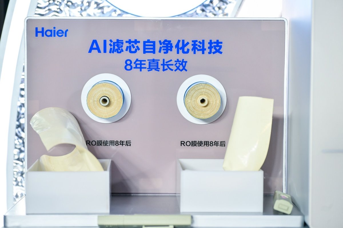 净水新品牌扎堆涌入,海尔净水坐稳第一