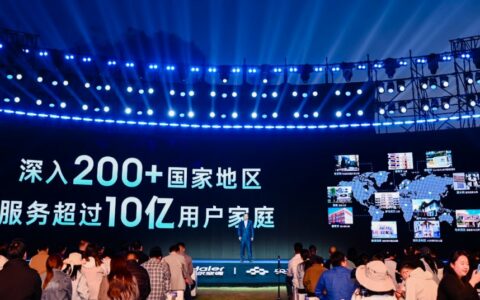 不争几两铜，海尔大暖通Q1业绩逆势领跑