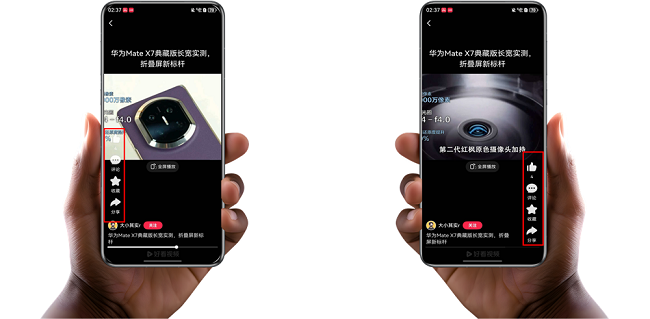 1778043463437642.png 图片3.png