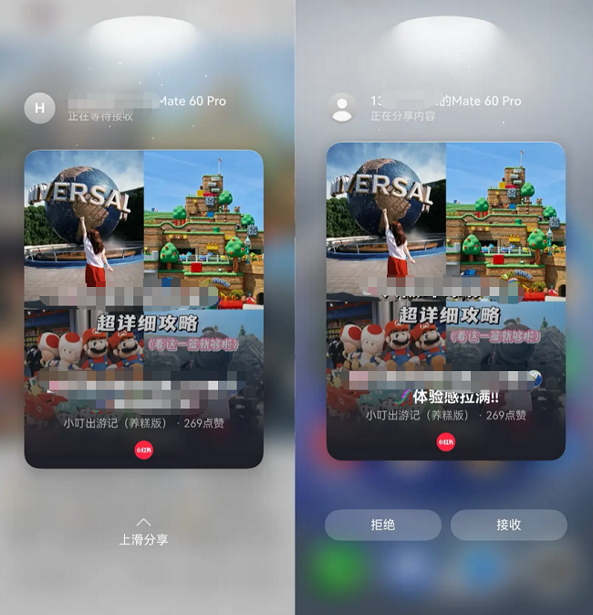 1778043470557128.png 图片4.png
