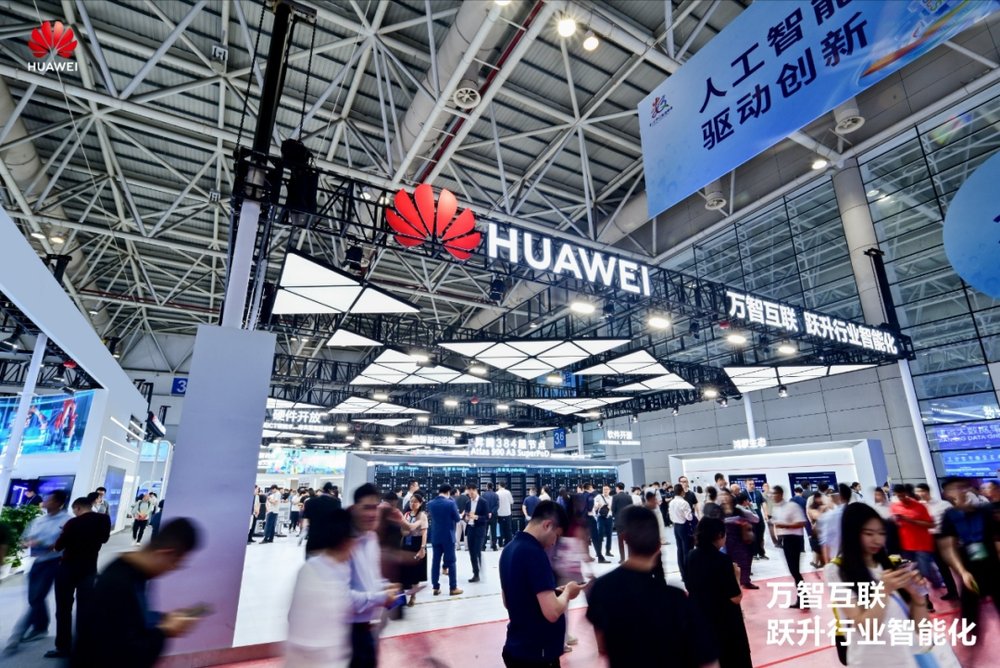 万智互联,跃升行业智能化 华为全景亮相数字中国建设峰会