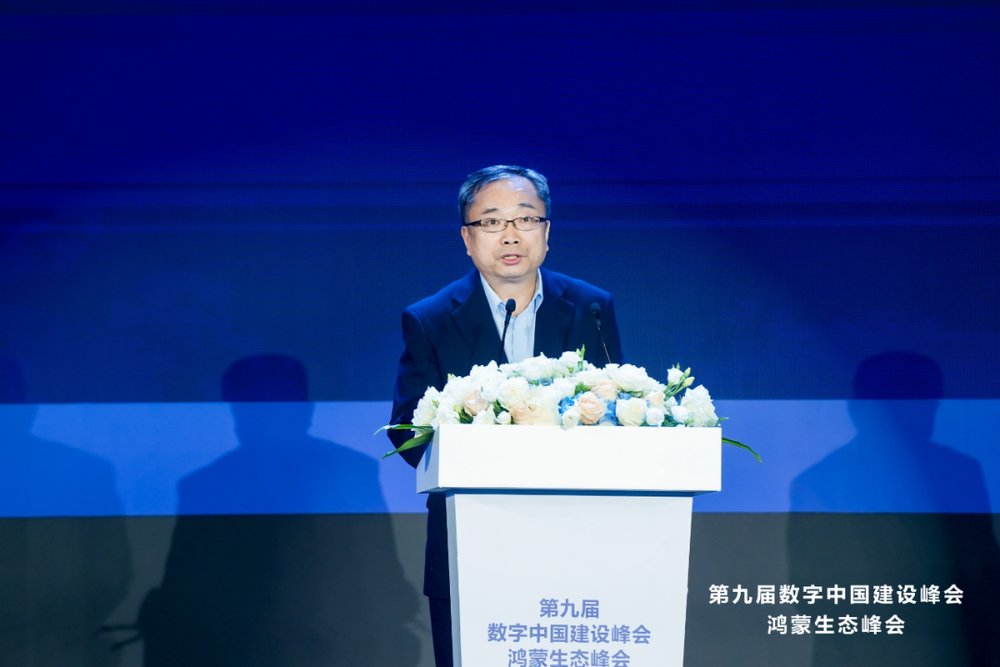 万智互联,跃升行业智能化 华为全景亮相数字中国建设峰会
