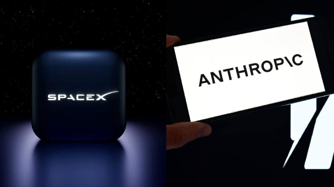 SpaceX向Anthropic开放全球最快AI超算,Claude用户速率限制大幅提升