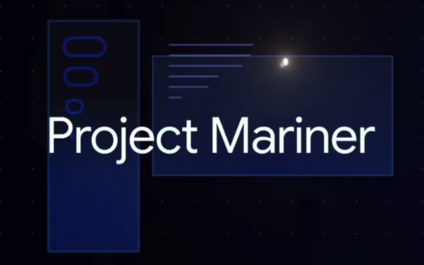 谷歌停运 Project Mariner，跨网页自动化技术整合至 AI Mode