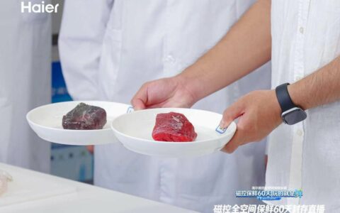 冷鲜肉保鲜期延长3倍！海尔冰箱给用户提供最持久的新鲜