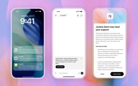 OpenAI为ChatGPT上线“可信联系人”功能，预防AI对话中的自残风险