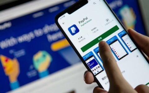英国对PayPal、万事达和Visa启动反垄断调查