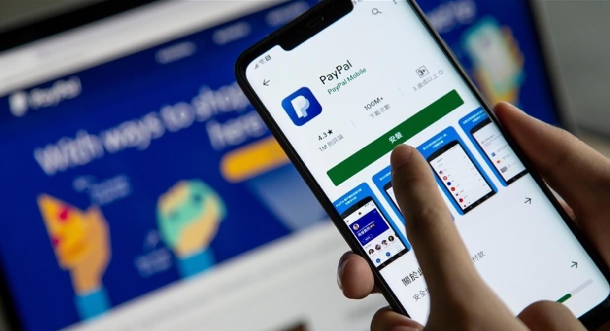 英国对PayPal、万事达和Visa启动反垄断调查