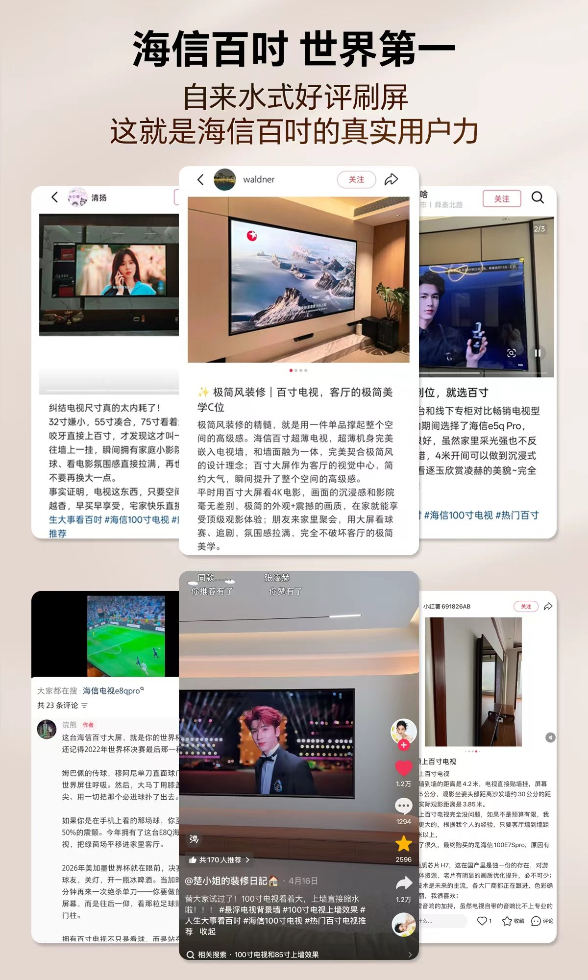 母亲节送礼不纠结：百吋小墨E5爆款升级，省心又体面