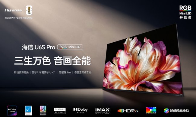 母亲节送什么？这份高级又实用的数码好物指南赶紧码住