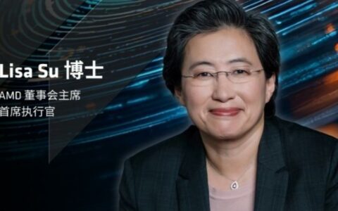 苏姿丰确认出席2026 AMD AI开发者日，5月19日上海举行