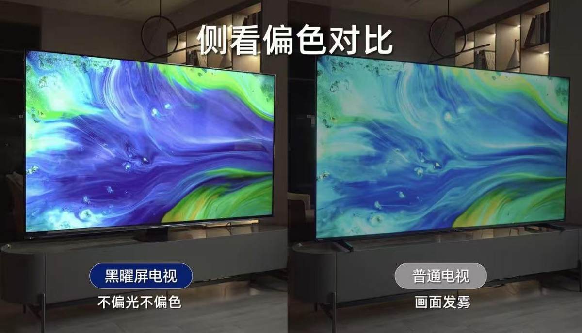 618电视选购必看!2026体育大年,海信U6S Pro音画全能一步到位