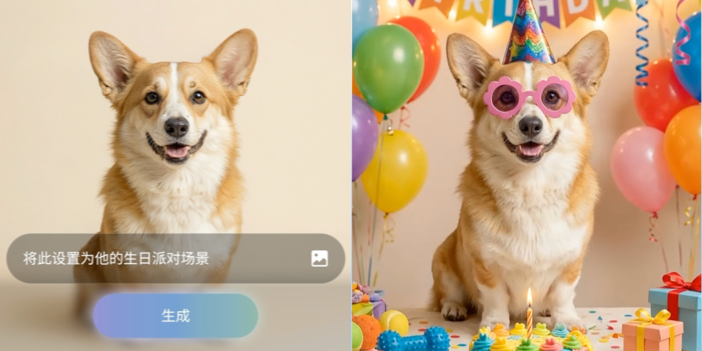 持续优化用户体验 Samsung One UI 8.5更新现已推送至更多设备