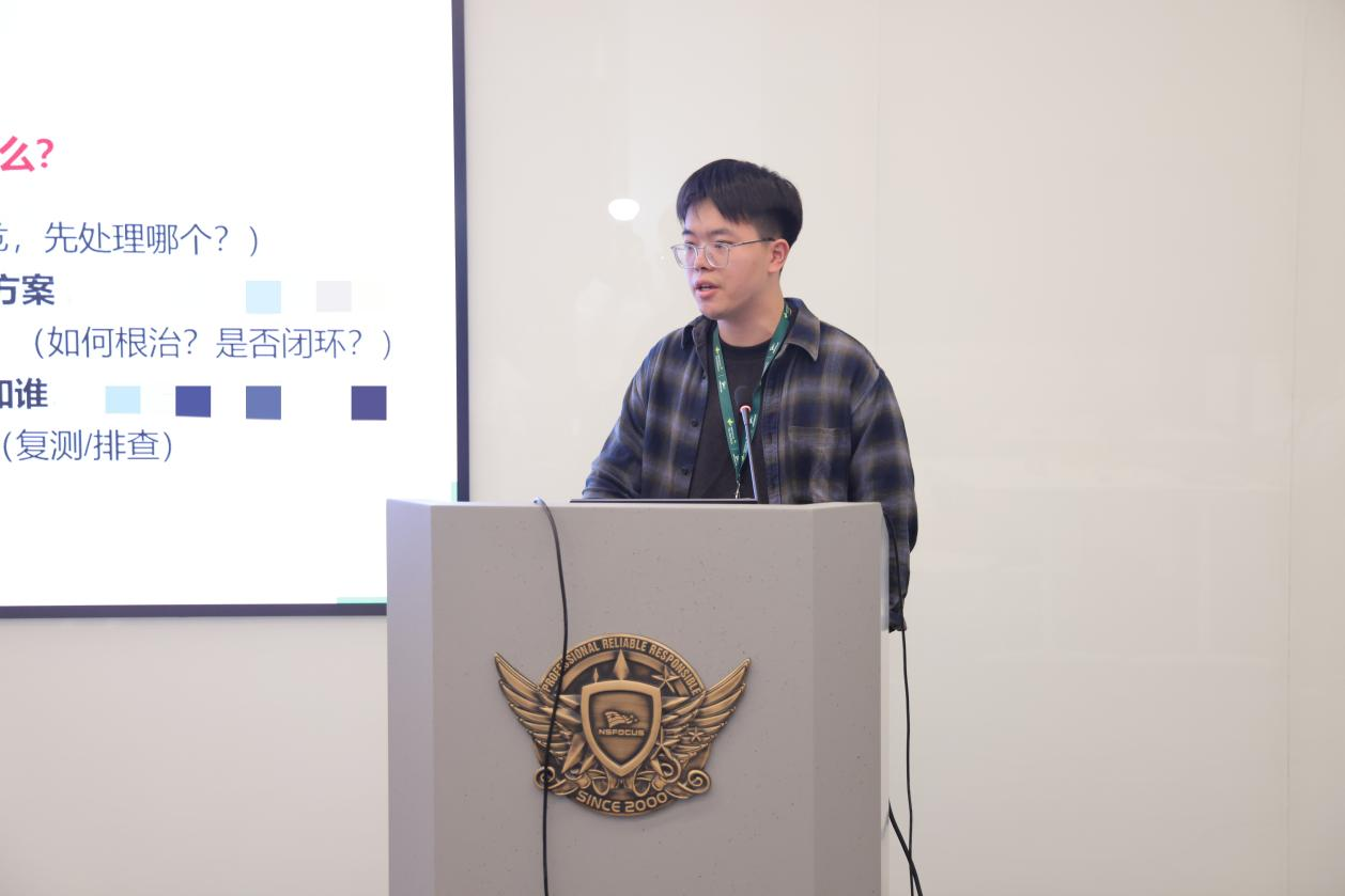 绿盟科技安全数字人平台正式发布：以风云卫为核心，构建自主运营、持续进化的安全数字人团队