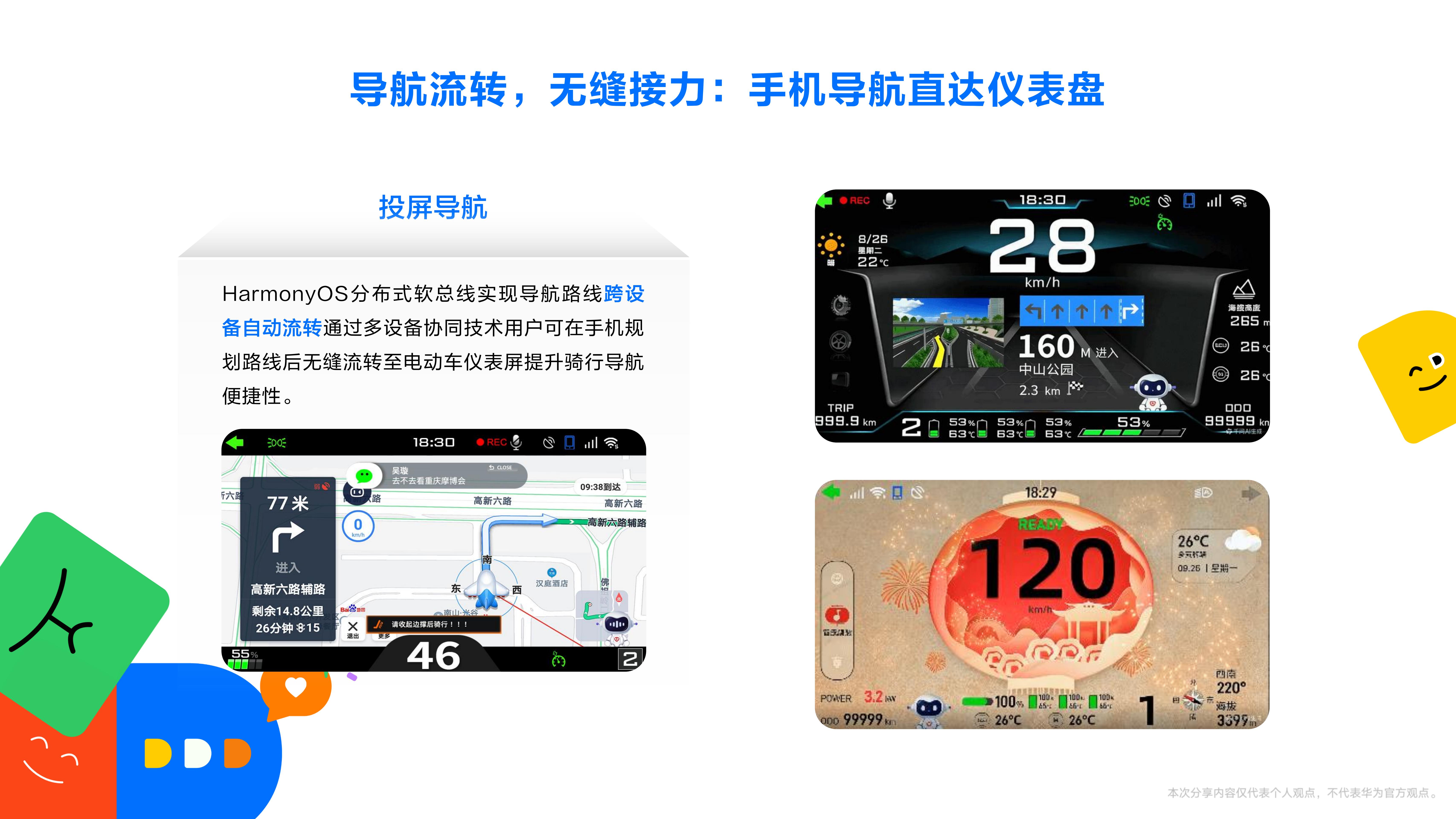图1.jpg 图1.jpg