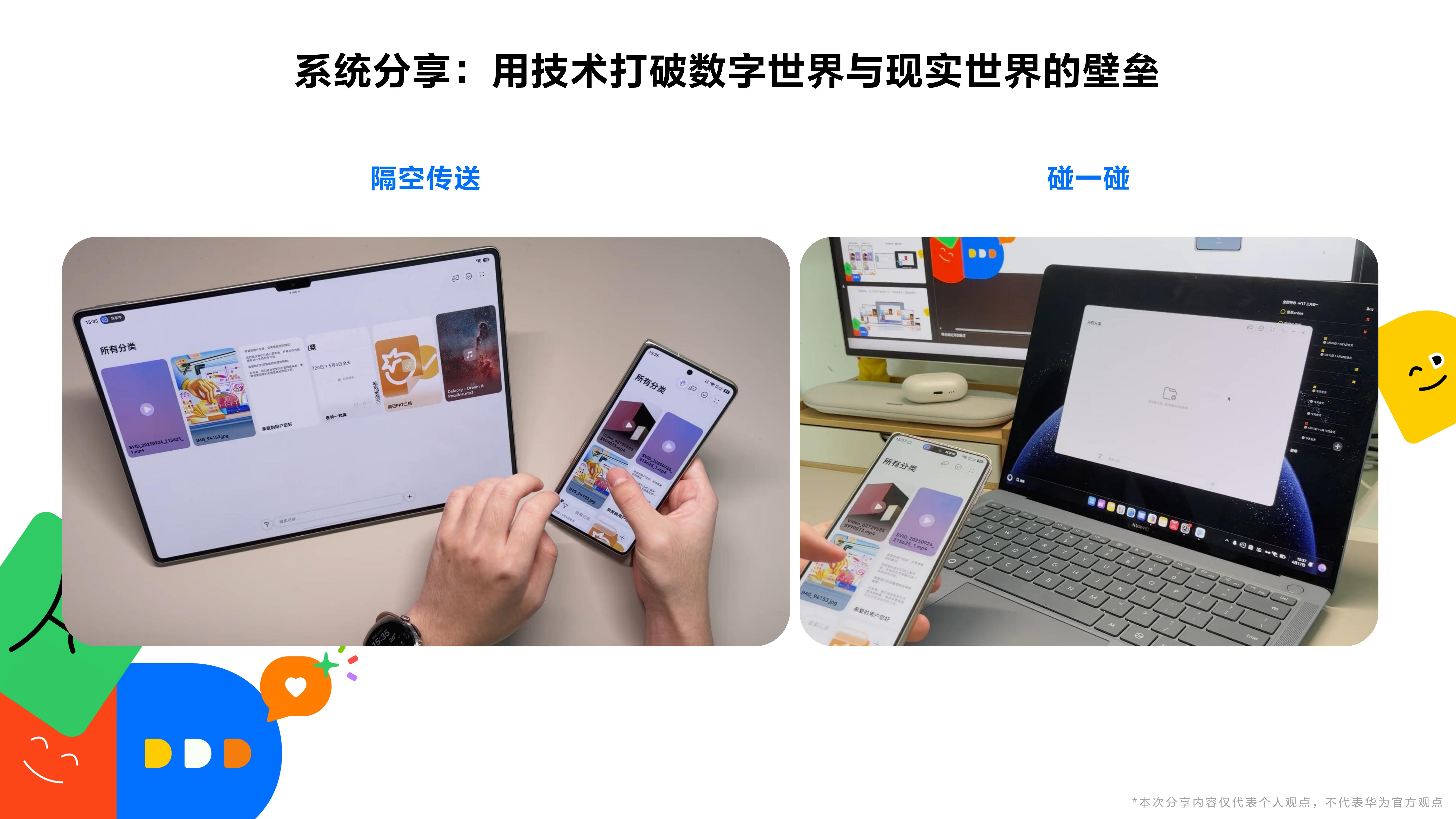 图3.jpg 图3.jpg