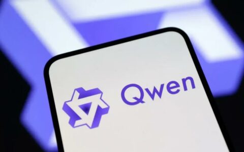 千问APP接入国家药监局权威数据 打造精准健康咨询