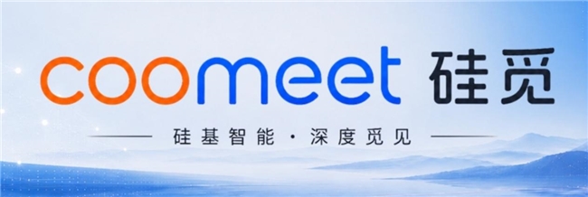酷开发布企业AI操作系统,开启企业运行新方式