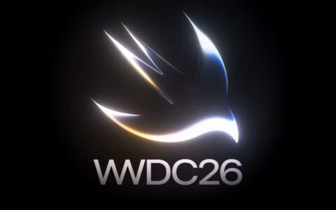 苹果官宣WWDC26：6月9日凌晨见，iOS 27将亮相