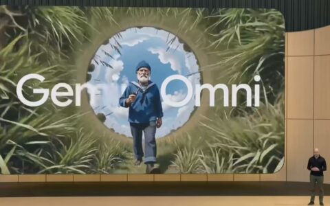 谷歌发布全能模型Gemini Omni：一句话就能让AI修改视频