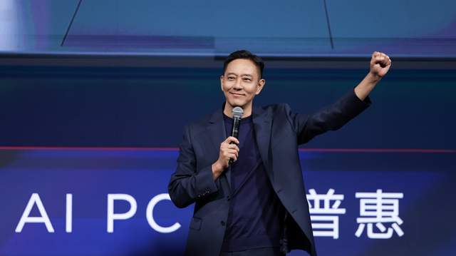 联想首发天禧AI 4.0:重构交互底层,你的“专属超能搭档”上线