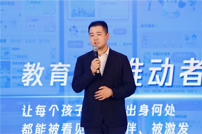 腾讯亮相2026中国网络文明大会,多维度展示网络文明建设的“腾讯方案”