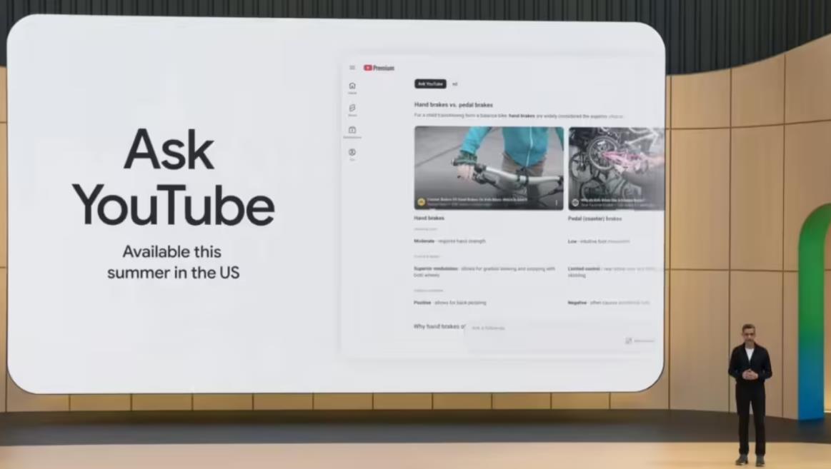 YouTube发布AI进化蓝图：对话式搜索与Deepfake防护全面升级