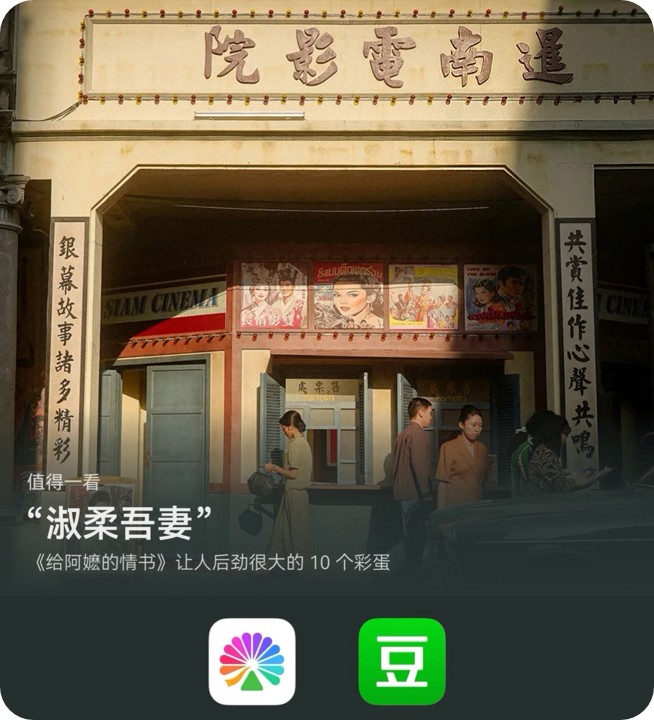 给阿嬷的情书-封面-四角已处理.jpg