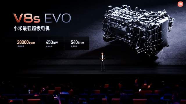 雷军重磅发布YU7 GT、YU7标准版，小米17 Max等新品重磅发布