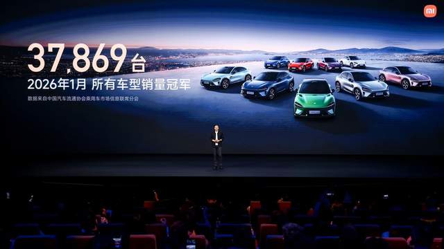 雷军重磅发布YU7 GT、YU7标准版，小米17 Max等新品重磅发布