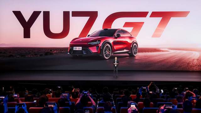 雷军重磅发布YU7 GT、YU7标准版，小米17 Max等新品重磅发布