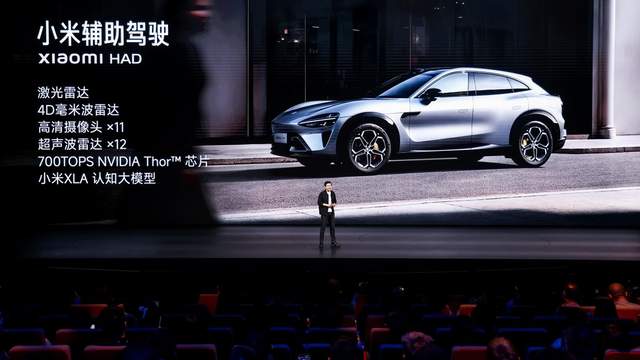 雷军重磅发布YU7 GT、YU7标准版，小米17 Max等新品重磅发布