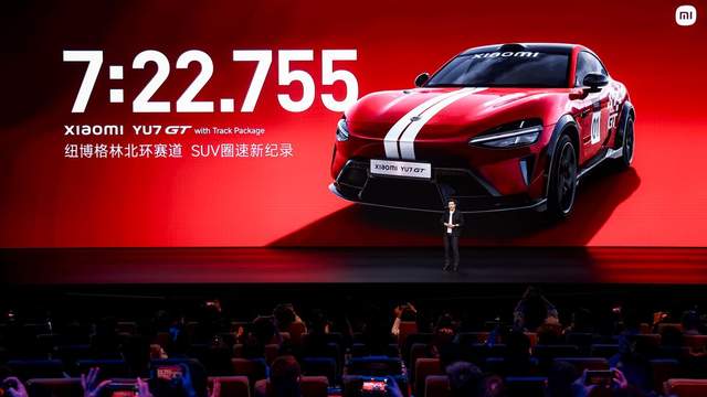 雷军重磅发布YU7 GT、YU7标准版，小米17 Max等新品重磅发布