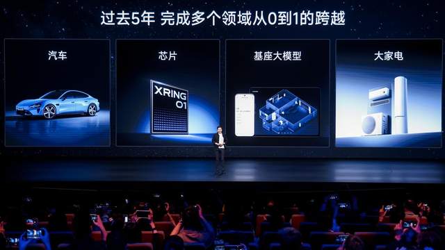 雷军重磅发布YU7 GT、YU7标准版，小米17 Max等新品重磅发布