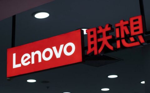 联想集团全年营收830.75亿美元，第四财季净利暴增479%