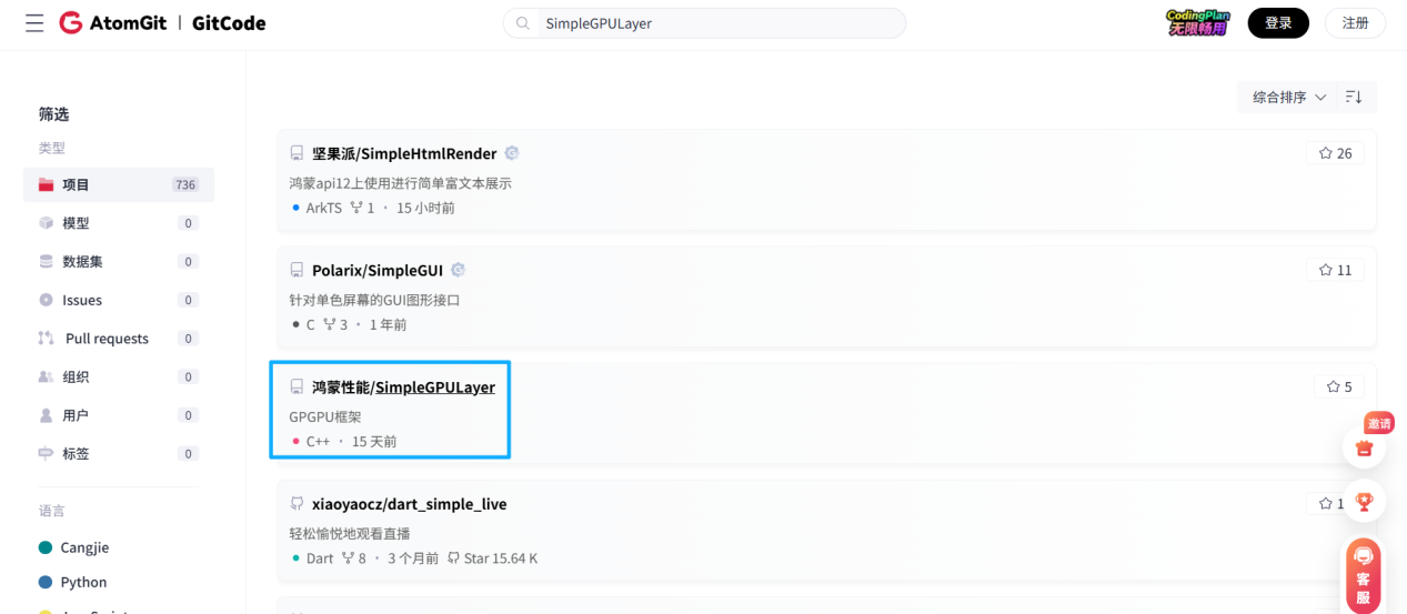 图片 2.png 图片 2.png