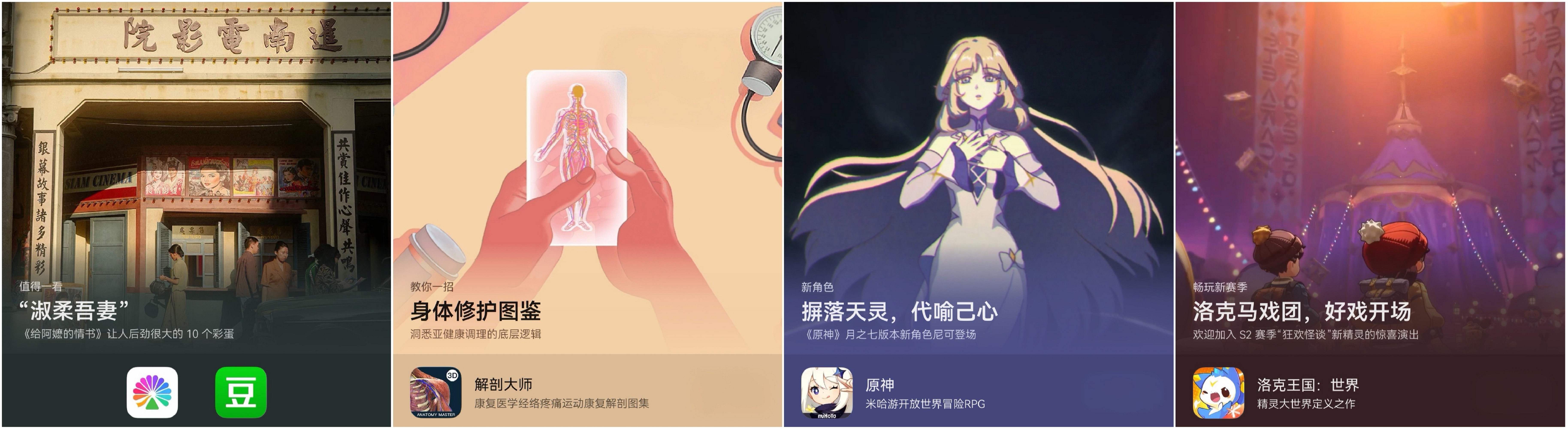 合集-5月22日.jpg