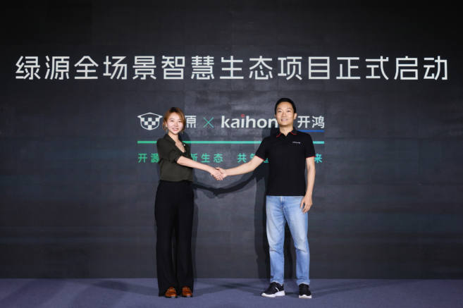 战神S86重磅发布：绿源以“智慧双核”重新定义AI时代两轮出行新范式