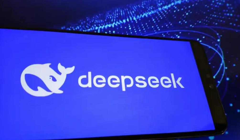 DeepSeek API完成输出提速与服务扩容，默认并发提升至500